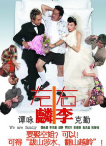 亚洲欧美国产日本